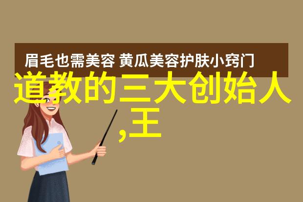 四房影视我是怎么发现四房影视的那些秘密