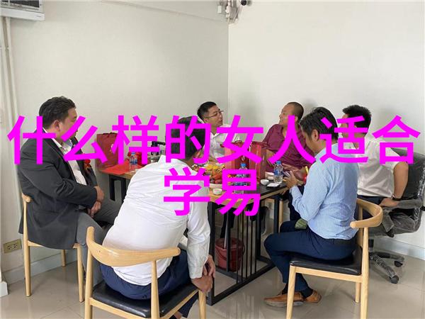 墨香长存探索行楷书法作品中的毛笔之韵