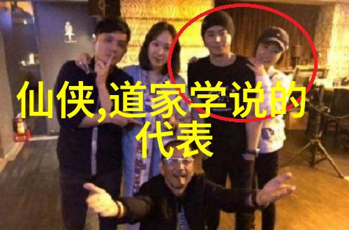 道德伦理与道法自然相结合带来的思考
