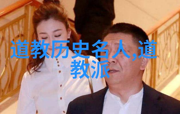 财富的女继承人重生之旅