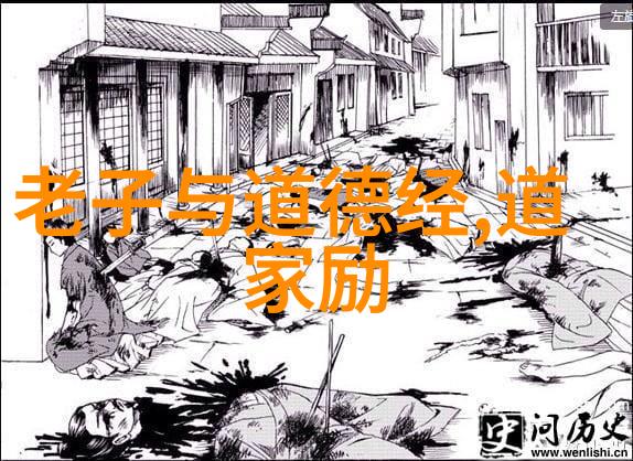无为在现代社会中的应用是不是适用于所有情况