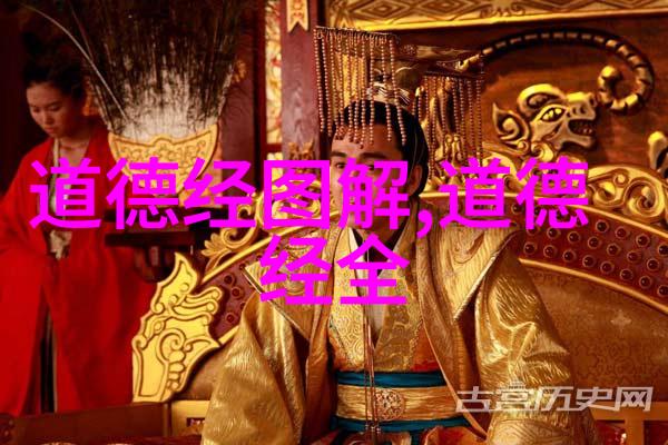 道德经的道法自然怎么理解探索老子智慧从无为到有为的转变
