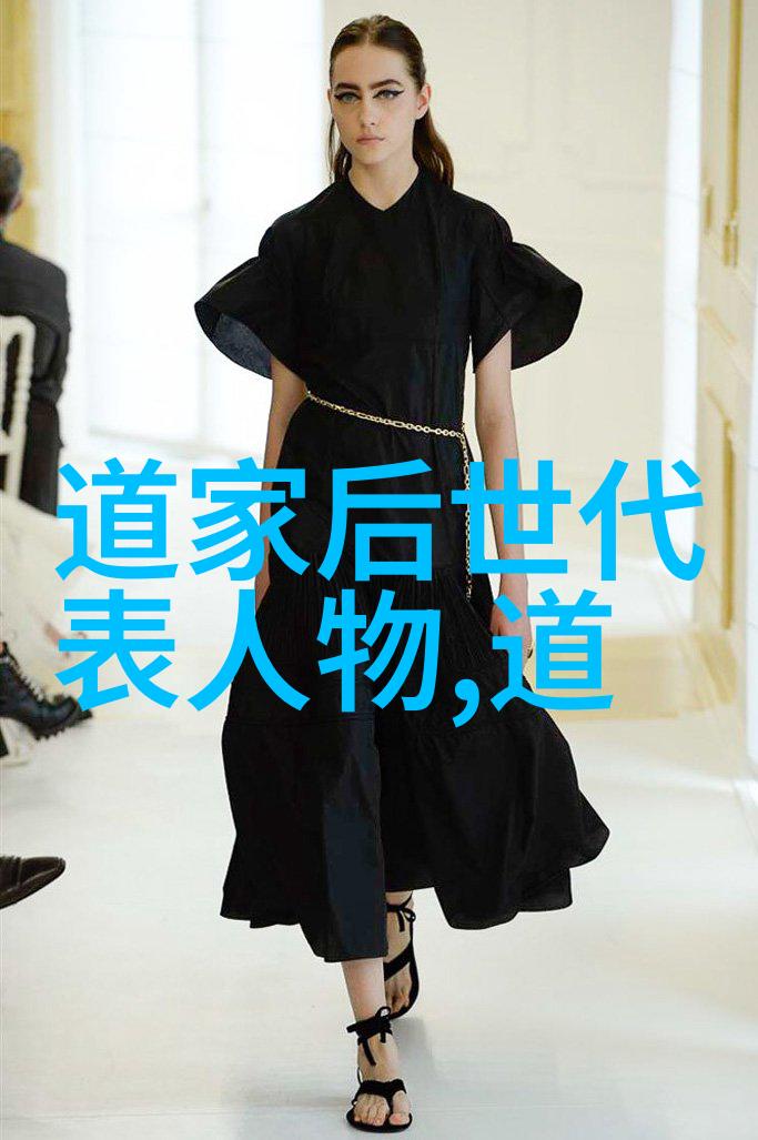 道士念经的秘密道教修行中的经文咒语