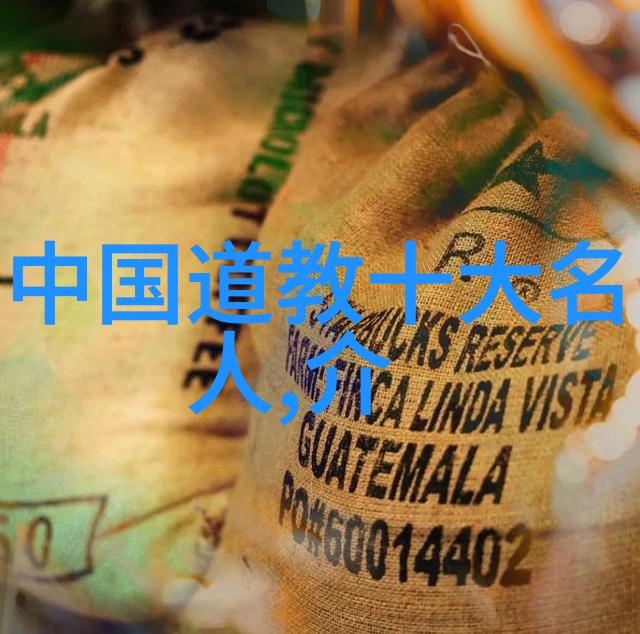探索欧洲最大无人区免费高清完整版的奇迹