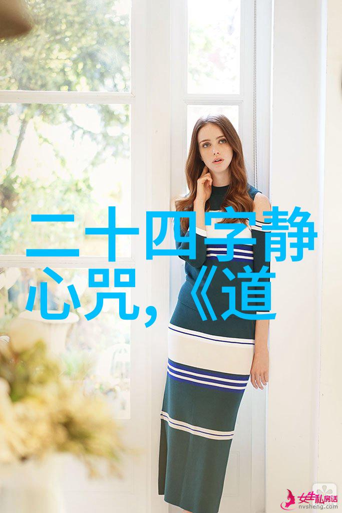 全球百强名人传记集锦