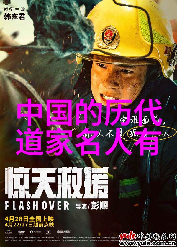什么样的女人喜欢读易经她他的古籍与现代心语