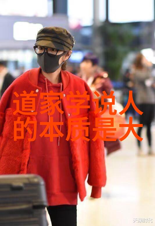 道教咒语的深层次之谜与安全使用指南