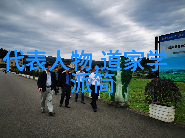 道家祖师爷是哪位神仙道教创始人老子与张良
