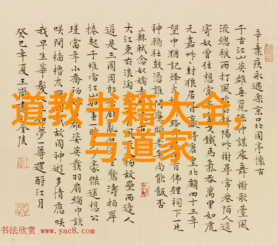 在无畏的征途上勇者永不屈服