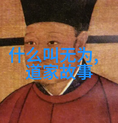 地藏菩萨不受供奉解读佛教传统与现代实践的差异
