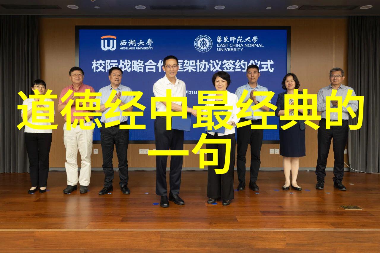 道教音乐-悟道之歌探索道教十大经典歌曲