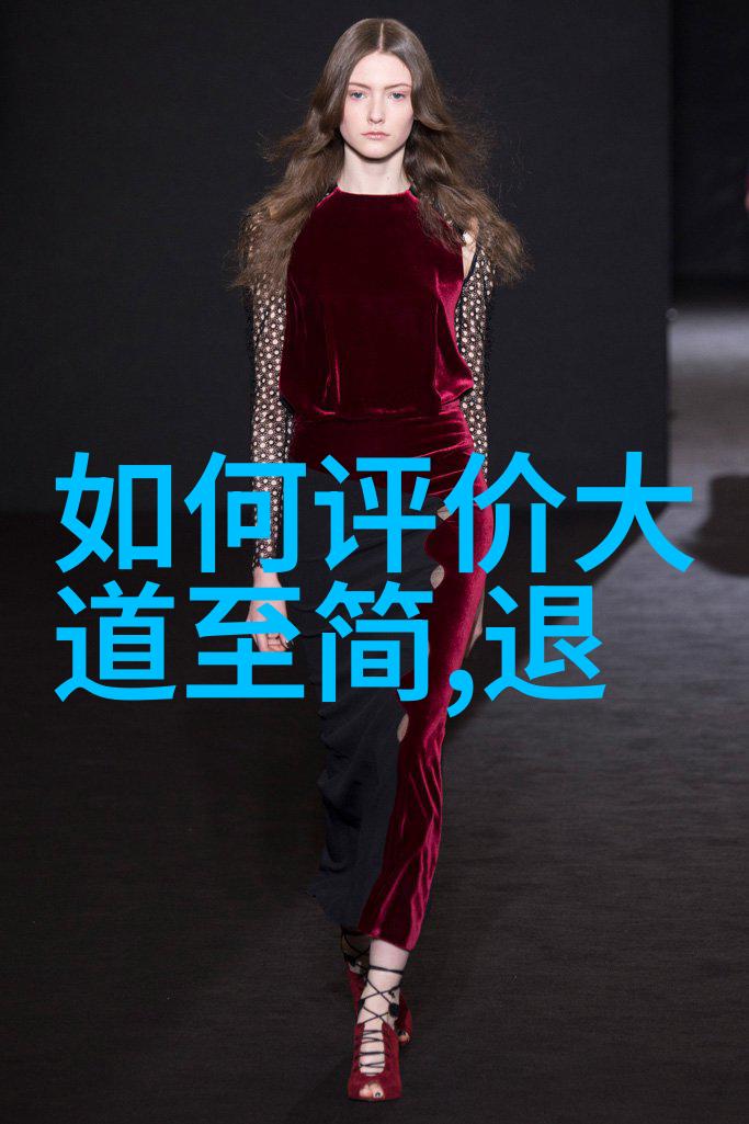 庄子智慧无为而成大事