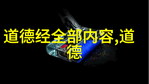 封建礼教下的女性形象束缚与光辉