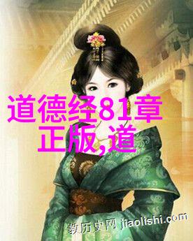 真正在人性关怀对于慈悲最高境界的一种诠释