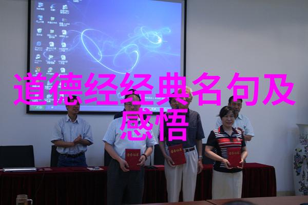 好听文雅的名字-悠扬诗韵探索那些优美典雅的名字背后的故事