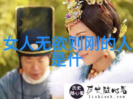 权谋秘术帝王之道与法治之辉