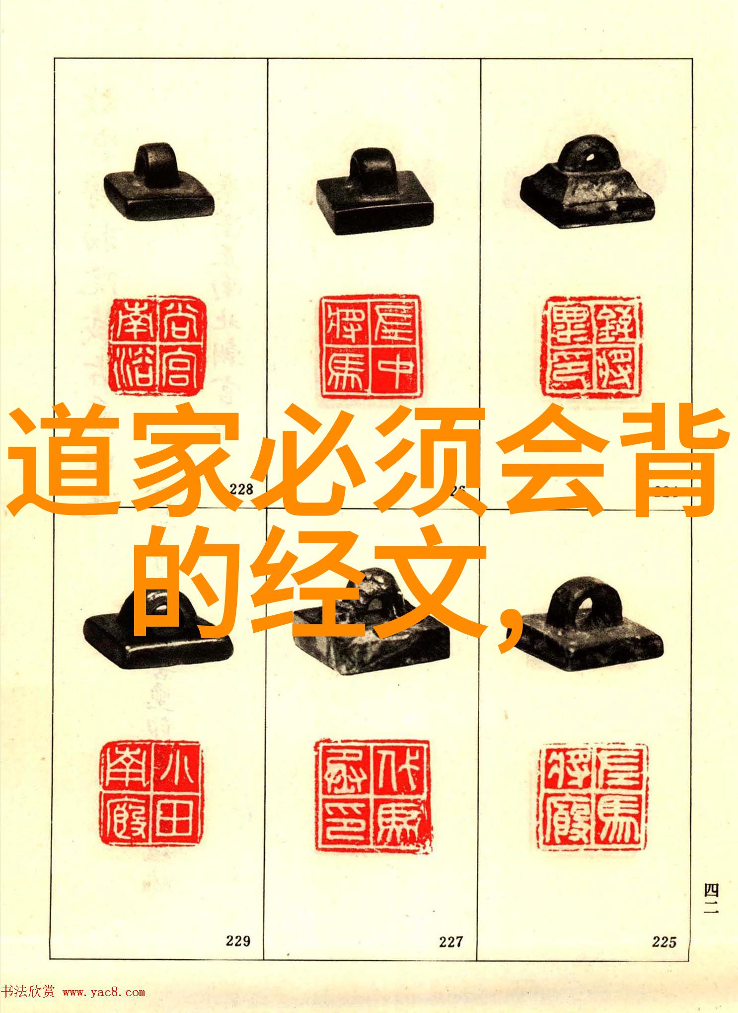 古典韵味悠长诗词篇章古代文学的艺术之光