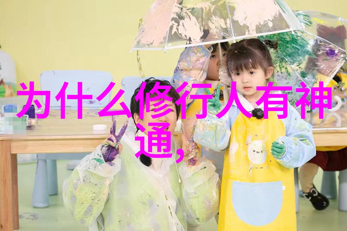 道家哲学对中医文化的深远影响中国传统医学的根源