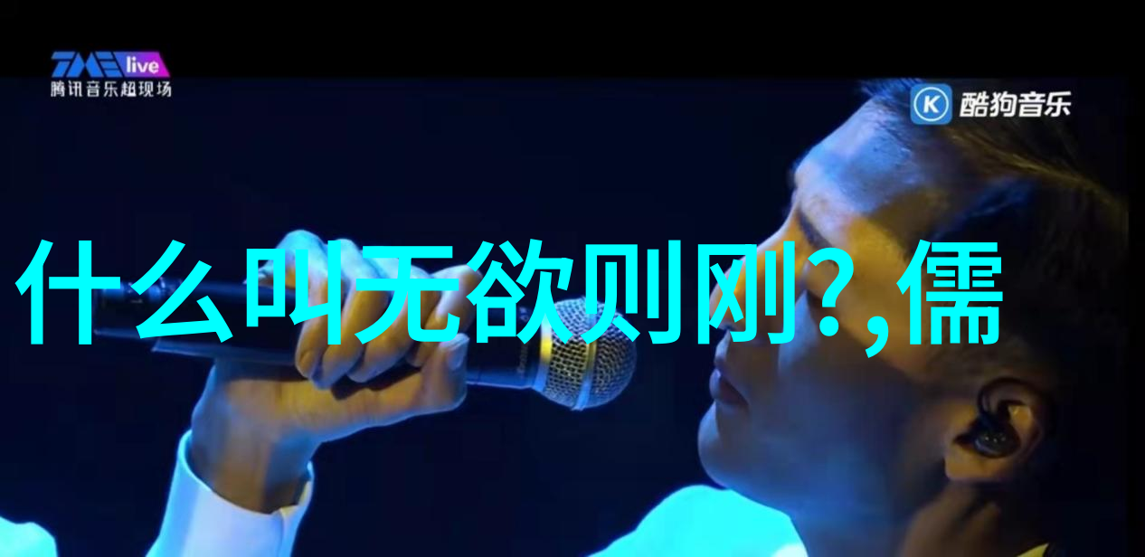 神话奇遇-孙悟空真实身份吓死你从花果山到九霄云外的惊魂之旅