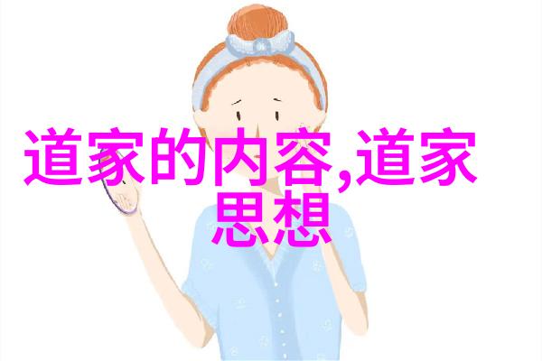 一句禅语悟道人生 - 静心寻道如何让一句禅语改变你的生活观