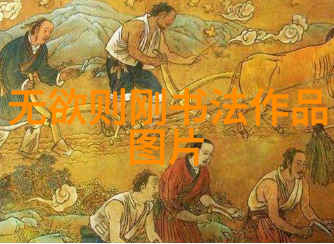 天眼之谜一日睁眼世界变色