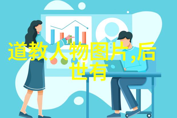 庄子哲学中的无为本原及其在道德实践中的运用探究