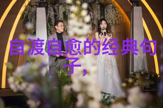 道家内功大师道家修炼的高级内功