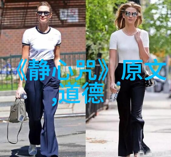 绝色美丽娇妻沦陷失贞东方贵妇的堕落