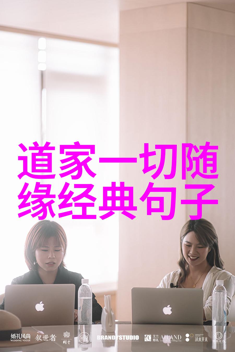 缘起果落100句因果经典语录探索