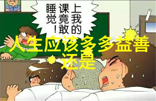 病式精神病我是如何一步步走进阴影的