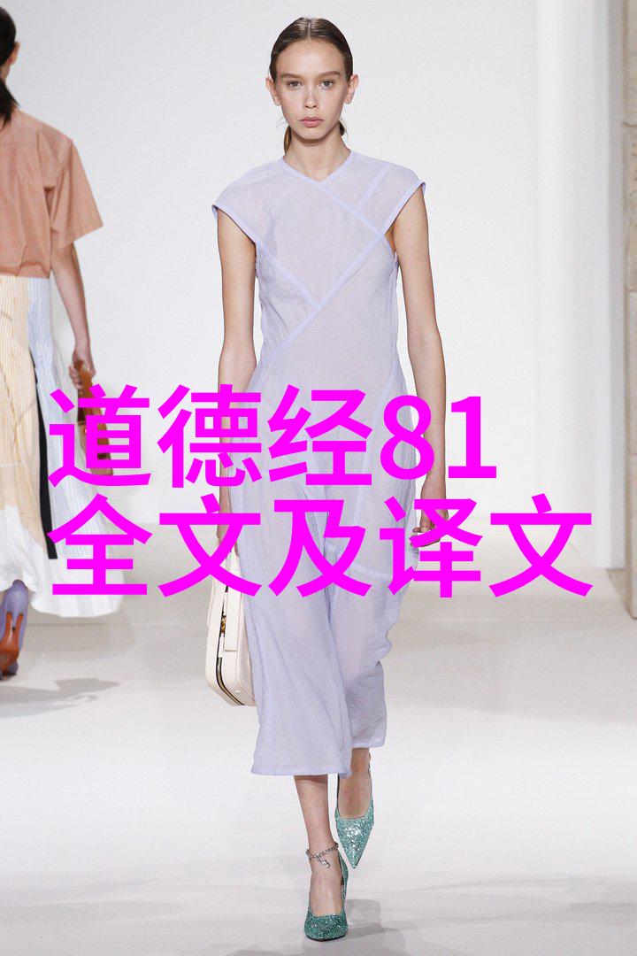 如何应对心无所系之人策略与智慧