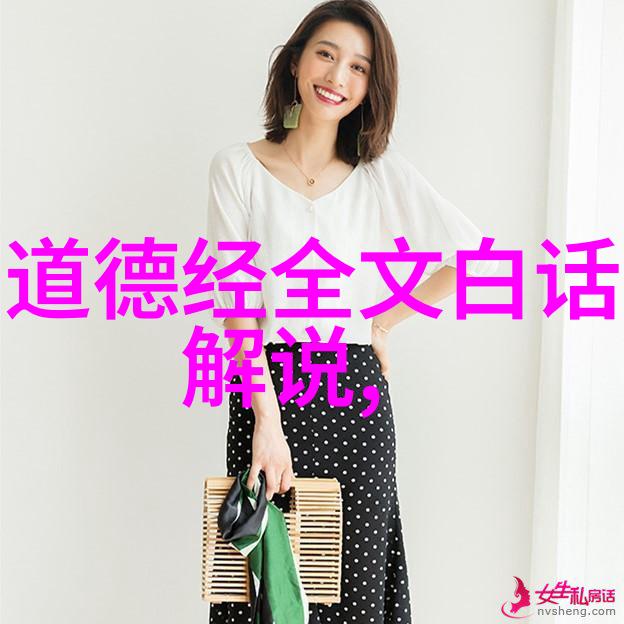道家修炼-探秘道家十二功法通往内心和谐的道路