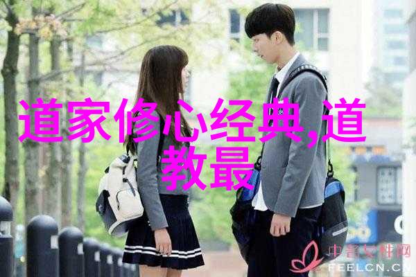 九字咒语命运的轮回