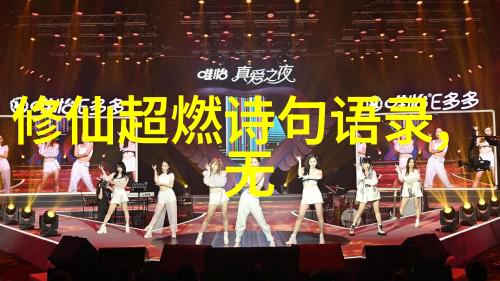 在日常生活中道家的养生哲学可以如何融入到我们的训练之中