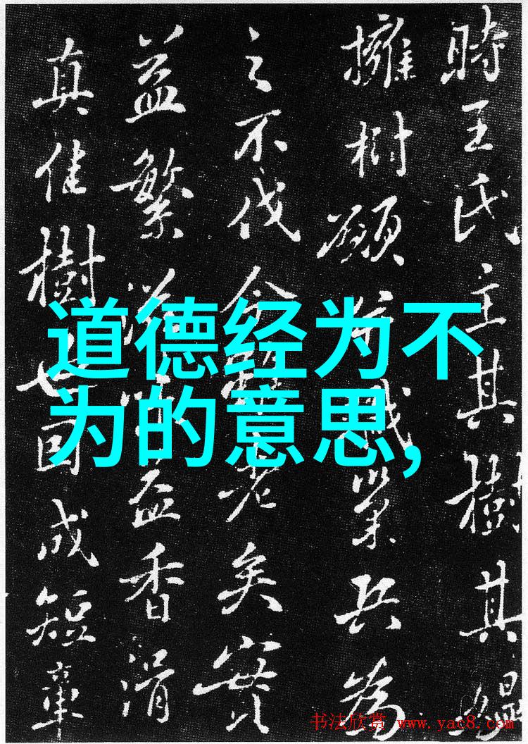 禅宗文化-十世禅师探索佛教智慧的传承