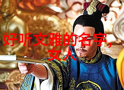 清韵我轻轻吟唱秋风中的落叶舞