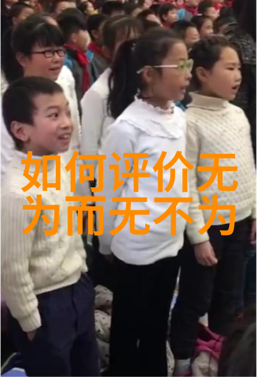 精神之锚如何在欲望中找到坚韧不拔的意志