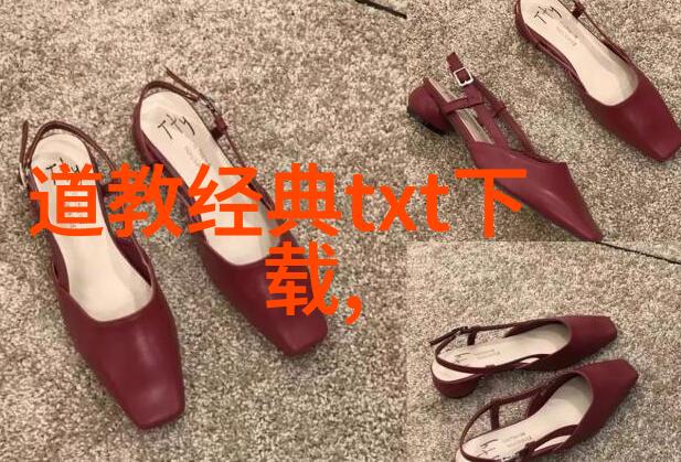 书法鉴赏考试指南剖析艺术品与技艺考核