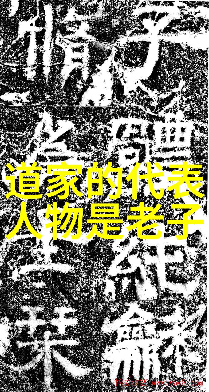 道家的内丹修炼有哪些基本原则和步骤需要掌握
