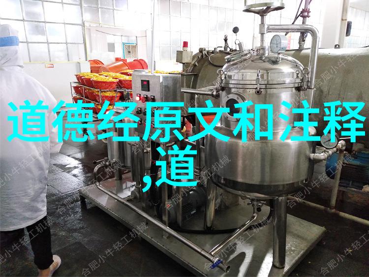 女生说大道至简我是如何学会了生活的简单之道的
