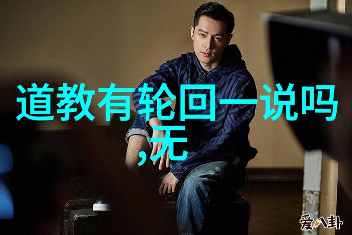 神秘奥秘-揭开开天眼口诀一天就会之谜解锁古老智慧的秘密