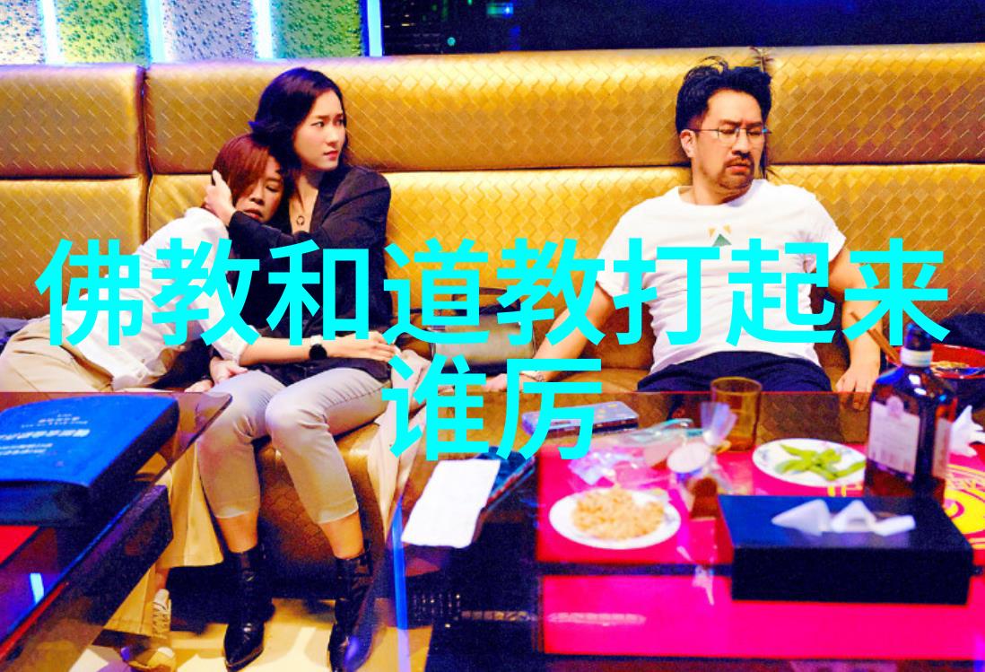 道教的经典名句-清静山谷探索道教经典中的哲学智慧