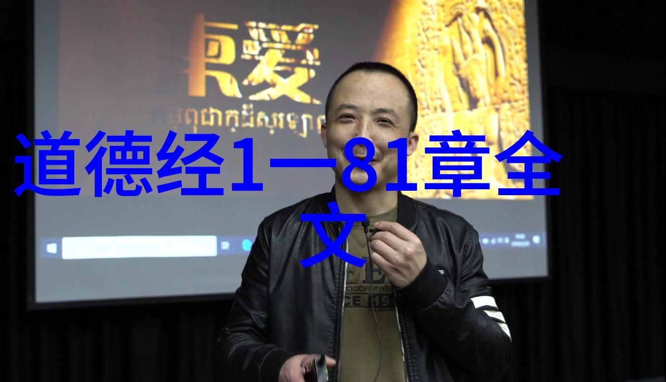 中国书法图片作品欣赏 - 墨迹千秋探索中国书法艺术的精髓