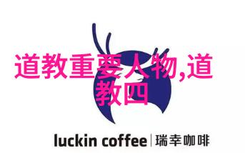 诸子百家-探秘古代思想的多元盛宴