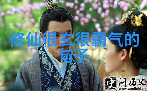 我想修道怎么入门-从初心到出世的修行之路