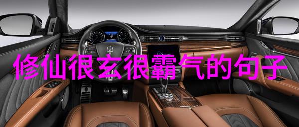 炁体源流全文-探索生命之谜的深渊