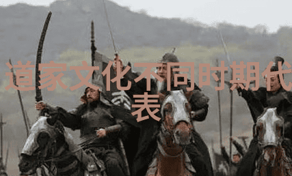 开悟人生的最高境界超脱尘世归于本真
