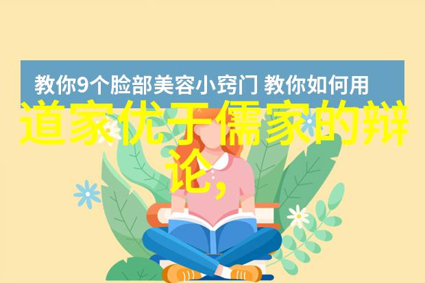 得道高人为什么都隐藏起来-隐世高人解密道术之谜