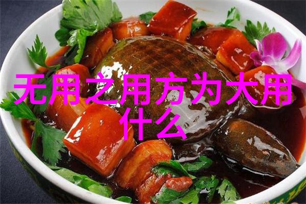 冬日落款笔下雪花墨香暖心