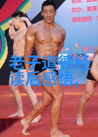 仙界揭秘国家正式认证修仙存在的神奇世界